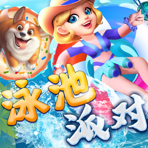 火孤体育在线登录入口